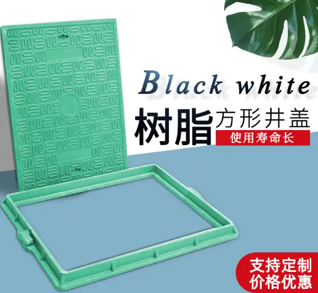 麒麟树脂复合电力方井展示